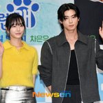 비주얼, 역시 어나더 <b>레벨</b>‥박규영 “우주서 제일 잘생긴 녀석”(나래식)