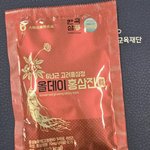이젠