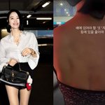 김혜수, 몸매 자랑…"<b>배</b>에 있어야 할 王자가 등에"