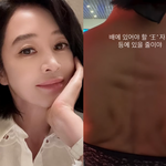 김혜수, 등에 王자 새겼다…55세 나이 무색