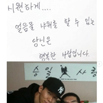 1주기..239억 세계최초 루게릭 병원은 그로부터 [<b>Oh</b>!쎈 이슈]