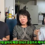 <b>미자</b>, 김태현 새벽 외출에 의심 "땀 뻘뻘 흘리면서 들어오더라"