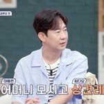 [드루와] '개그계 대부' 전유성, '<b>위독</b>'…"딸에게 이미 유언도...