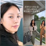 [드루와] 이효리, ‘나무 자세’로 챌린지 열풍 불렀다…수강생 후기도...