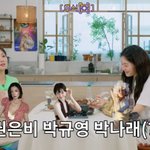 '15kg 감량' 박규영 "비키니는 기세" 탄탄 근육 공개....