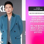 '박시은' 진태현, 또 소신 발언 "불신자와 결혼? 우리부터 반성하고...