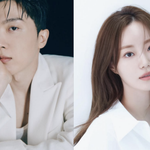 적재허송연, 10월 3일 결혼…<b>삼청동</b>서 비공개 진행