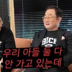 <b>사별</b> 정선희, 이홍렬 子와 재혼하나 “과거 있는 며느리 괜찮아?”(집나간정선희)
