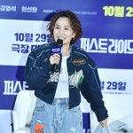 박경림의 퍼스트 라이드 [포토엔<b>HD</b>]