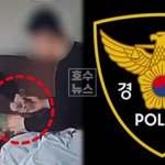 "휠체어 타고 있어 못 따라와"라 진술한 대전 10대 <b>절도</b> 사건