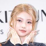 [현장포토] "두근두근 설렘"…하음, 러블리 꽃받침