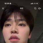 카톡 업뎃 <b>소신</b>발언