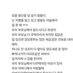 <b>중산층</b>의 비애