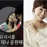 울었다...리사, 생전 故<b>이민</b> 모습 떠올리며 '울컥' (‘골때리는...