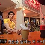 <콩콩팡팡> 시작부터 왜들 이러시는 건데요?