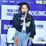 박경림, 패션에 반한다 [포토엔<b>HD</b>]