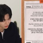 길거리 <b>전단지</b> 논쟁에 소신 발언하는 주우재