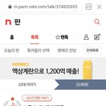 [드루와] 박동규 <b>붐업</b>