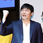 전유성 건강 악화에 "파격적으로 <b>쾌차</b>하셔서 모두 웃겨주시길"