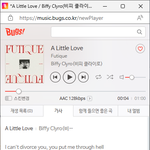 marie 님이 등록해주신 실시간 가사입니다.