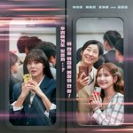 [모두드루와] [<b>TF</b>초점] '달까지 가자', 논란에 1%대 시청률까지...