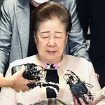 [단독] 한학자 "계속 혐의 부인할 것"…'건강상 이유'로 조사...