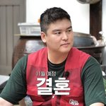 이장우, 결혼 앞둔 <b>속내</b> "막상 하려니까…" 말하다 당황→"정신...