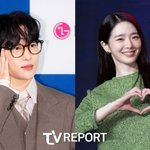 임시완, 박규영 등 근육 인증 "같이 운동…평소에도 화나 있어"...