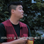 '107kg' 이장우, 조혜원과 결혼 앞두고 다이어트 "母가 10㎏만...