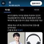 김건우 데뷔 안 했음 좋겠누