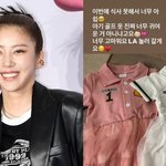 7개월 딸 위한 플렉스…450만원 <b>전집</b>→골프 옷까지 [RE:스타]