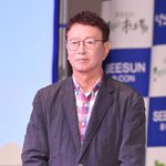 전유성, 병상서 장례 준비…"희극<b>인장</b>·수목장 원해"