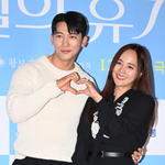 유진, 기태영 <b>철벽</b>에도 먼저 대시..“결혼하면 잘 살겠다 느껴져”...