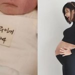 성현주, 아들상 고통 딛고 5년 만에 <b>둘째딸</b> 출산 [RE:스타]