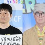사망 어쩌나...'제자' <b>김대범</b>, 마지막 인사로 오열 [RE:스타]