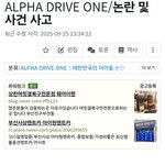 어떻게 <b>결성</b> 1시간만에