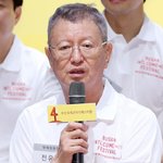 [모두드루와] '폐기흉' 전유성, 건강위<b>독설</b> 하루만에 별세.."의식만...