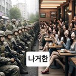 똥꾸멍 근처에 <b>수산물</b> 썩은내나는 개 씹 드러운 구멍하나 더뚫려서