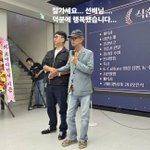 박준형 "故 전유성, 공식석상서 어지럽다며 손 잡아달라고"…먹먹한...