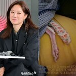 케빈오' 공효진 "<b>발톱</b> 뽑히듯 부러져, 진짜 미안해" 아찔 사고…무슨...