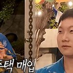 올라가도 내 공간 원해” (+수입, 노홍철, <b>유튜브</b>, 인스타그램)