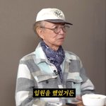 전유성 <b>연명</b>치료 거부...마지막까지 유머 잃지 않았다 [핫피플]