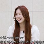 스테이씨 거제대