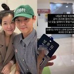 김지혜, 출산 20일 만에 <b>산후</b>조리원 입성…"설레서 잠 어떻게...