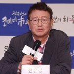 1호 개그맨이자 '위대한 자유인' 전유성, 하늘무대로 떠나다