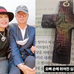 조혜련, 故전유성 추모 “우리 <b>천국</b>에서 다시 만나요!”