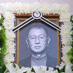 빈소 마련 후 끝없는 추모 행렬…<b>전처</b> 진미령→후배들 '애도 가득'...