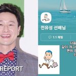 '계그계 대부' 전유성, 코미디에 진심이었다…"다음 생에는 함께"...