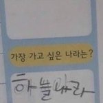 [드루와] 근데 <b>여돌들</b> 많이 먹는거 컨셉