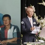 지내…" 조세호, 故전유성 마지막 목소리·생전 사진 공개 <b>눈물</b>